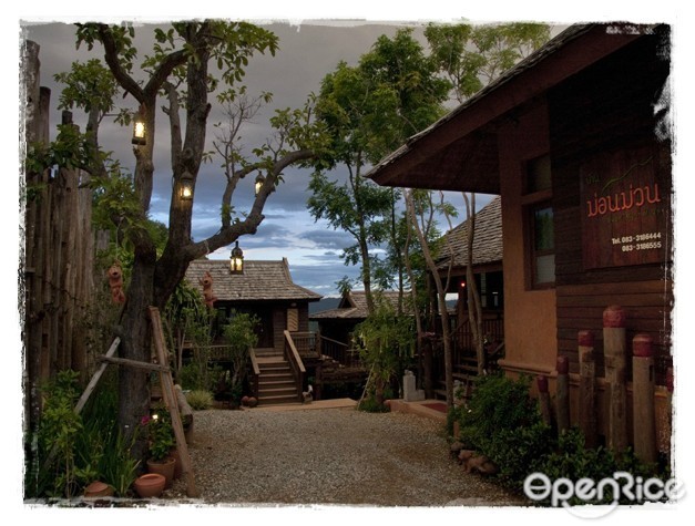 บ้านม่อนม่วน