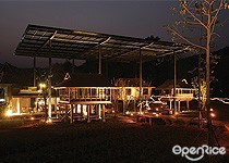 ระเบียงชา