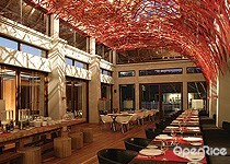 เดอะ ไฮเออร์ รูม