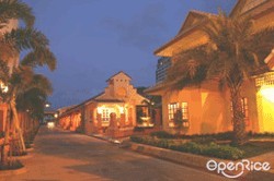 ครัวบ้านราชดำเนิน