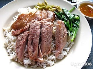 ข้าวขาหมูป้าป่าน