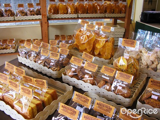 Bakery Plus