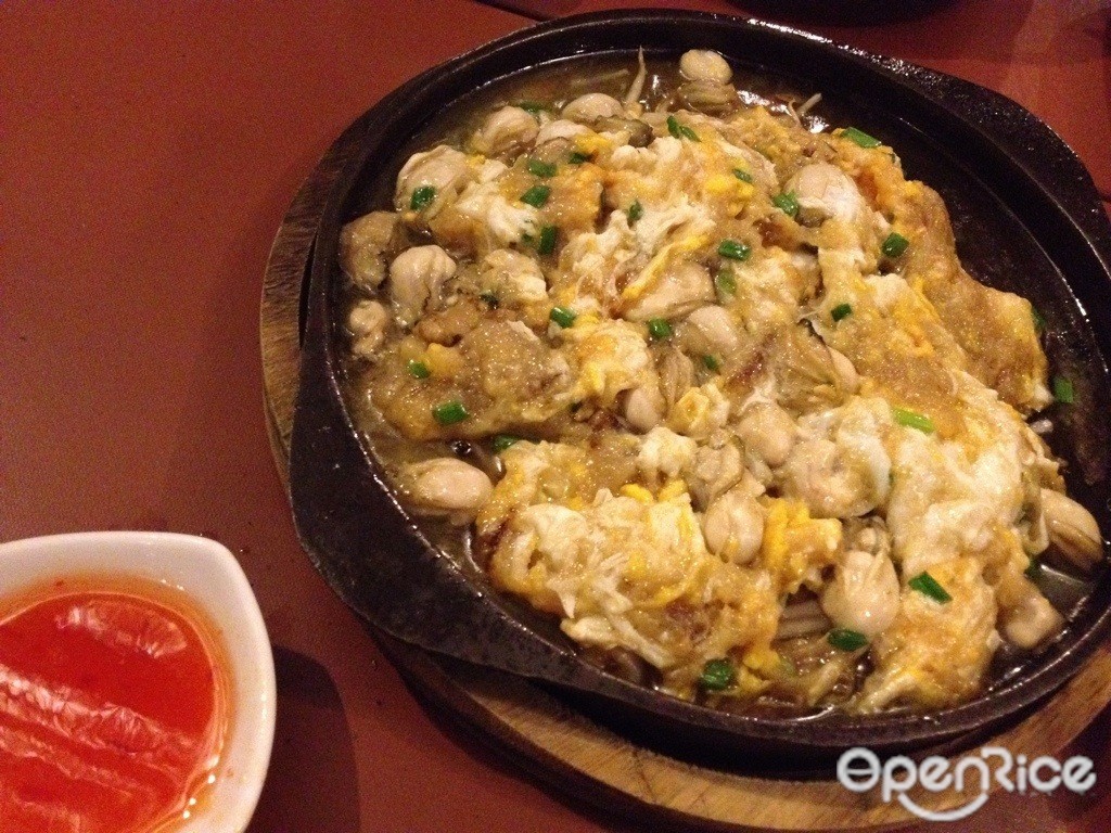 หมาก-พลู