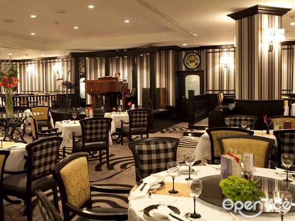 Le Danang (เลอ ดานัง)