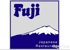Fuji Japanese Restaurant (ฟูจิ)
