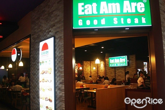 Eat Am Are