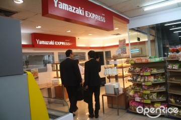 Yamazaki Express Bakery Shop Casaul Dining in Makkasan Bangkok