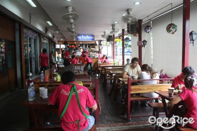 ก๋วยเตี๋ยวเรือทอง-door-photo