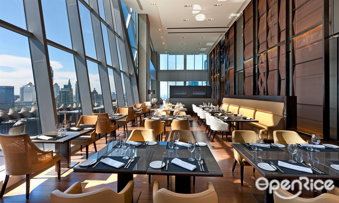 Up & Above Restaurant