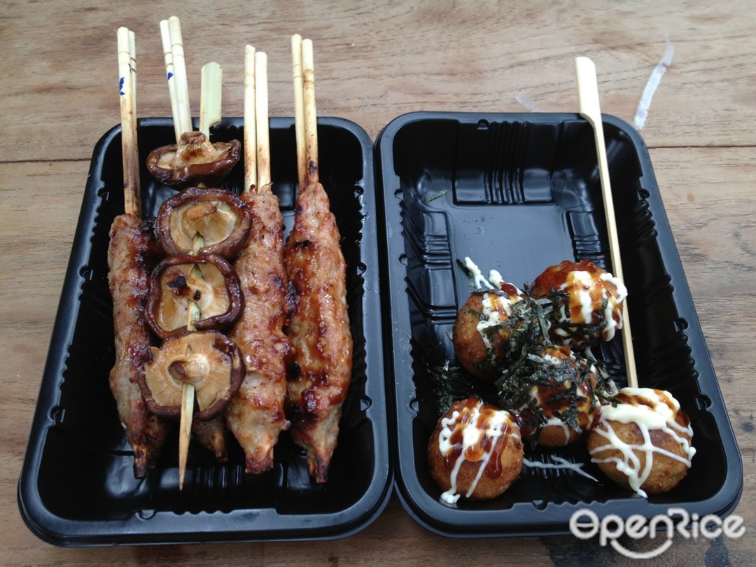 Kushi Maru的餐牌 曼谷Khong Kum的日本菜購物中心休閒餐廳 OpenRice 泰國開飯喇