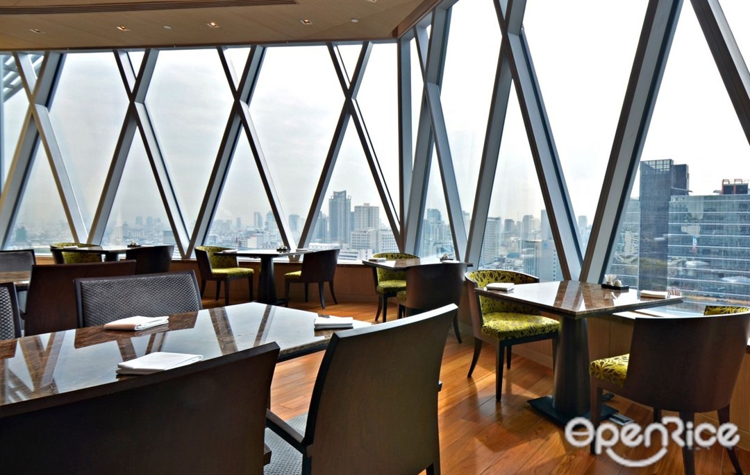 Yamazato (ยามาซาโตะ)