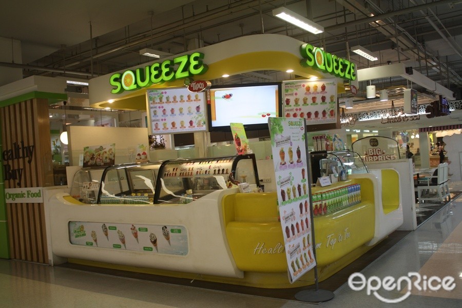 Squeeze (สควีซ)