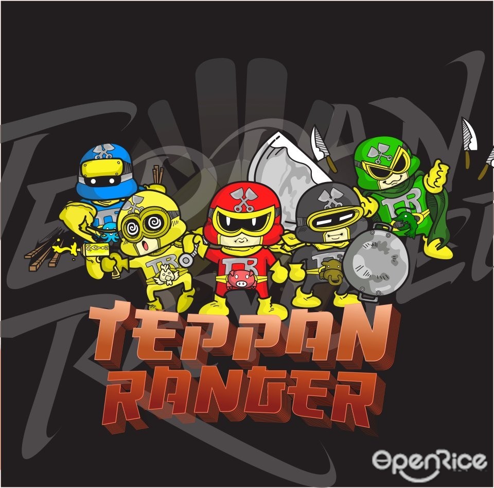 เทปันเรนเจอร์