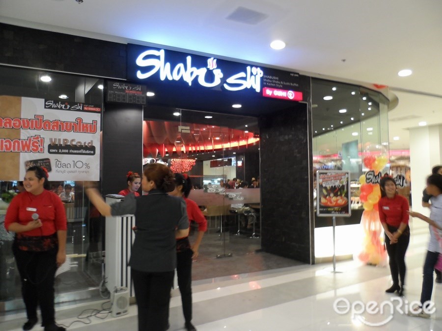 Shabushi (ชาบูชิ)