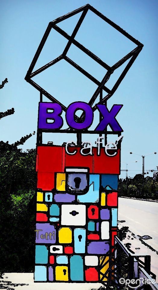 บ็อกซ์ คาเฟ่