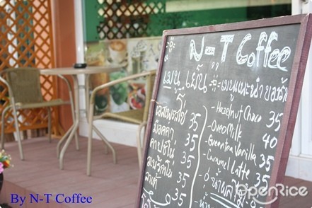 N-T Coffee