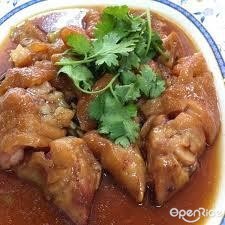 ขาหมูซุปเปอร์