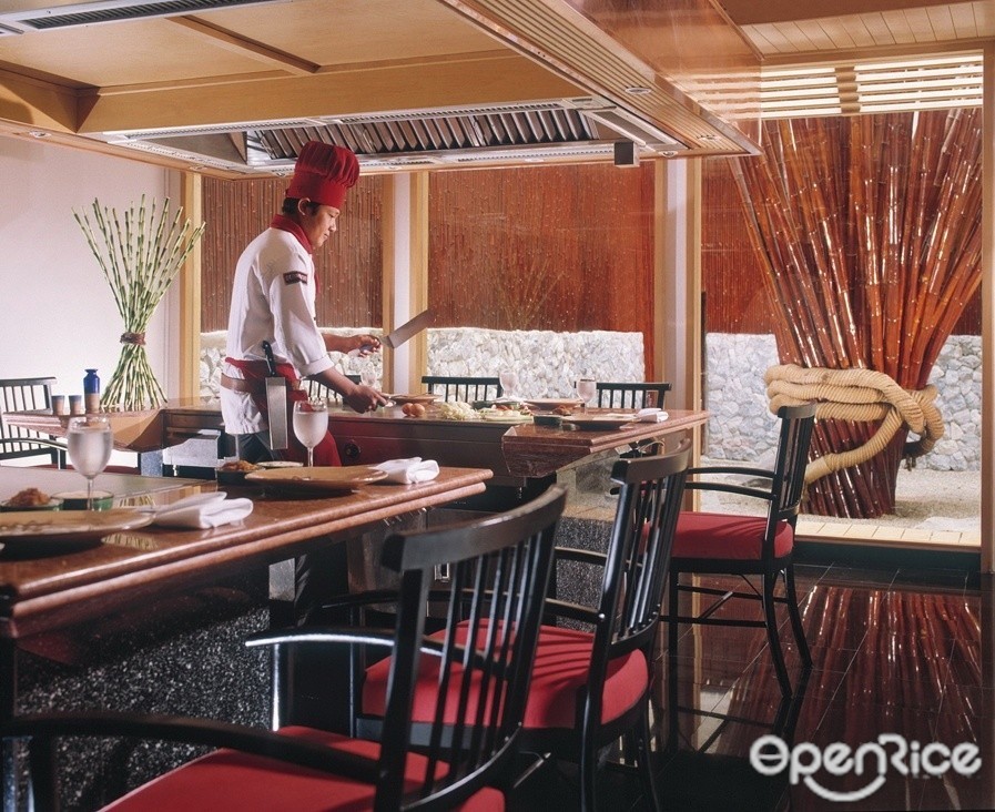 Benihana (เบนิฮานา)