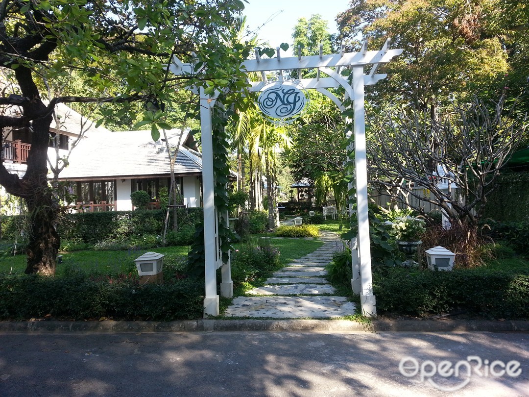 Nakara Jardin Bistro & Salon De Thé