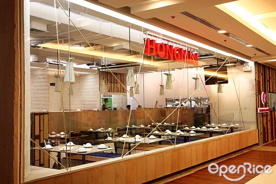 ฮองมิน Hongmin