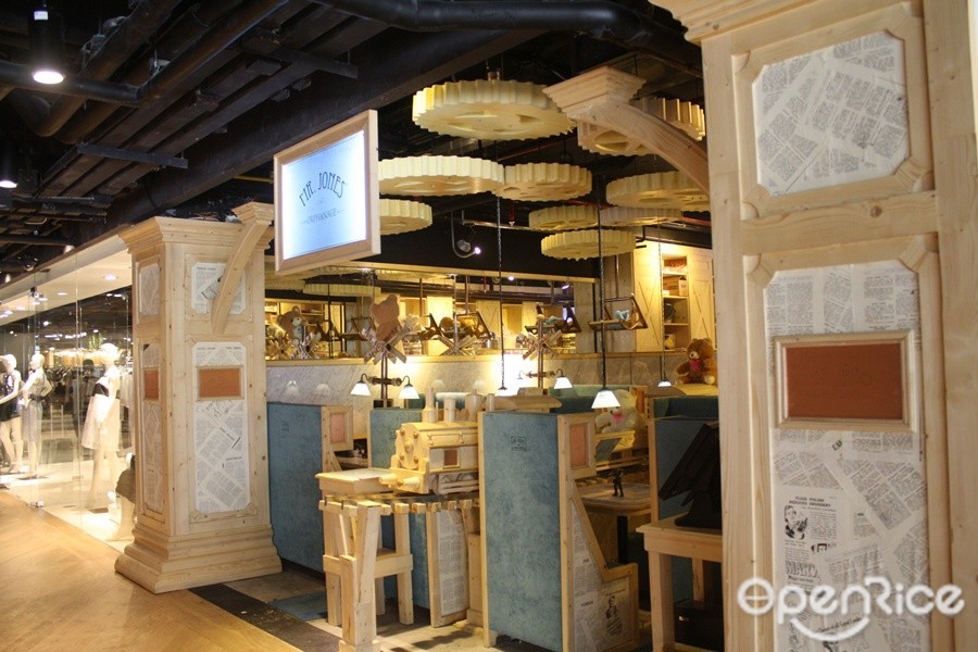 Mr.Jones Orphanage Milk Bar (มิสเตอร์โจนส์)
