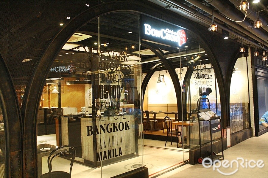 BonChon Chicken (บอนชอน ชิคเก้น)