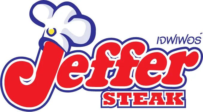 Jeffer Steak (เจฟเฟอร์ สเต็ก)