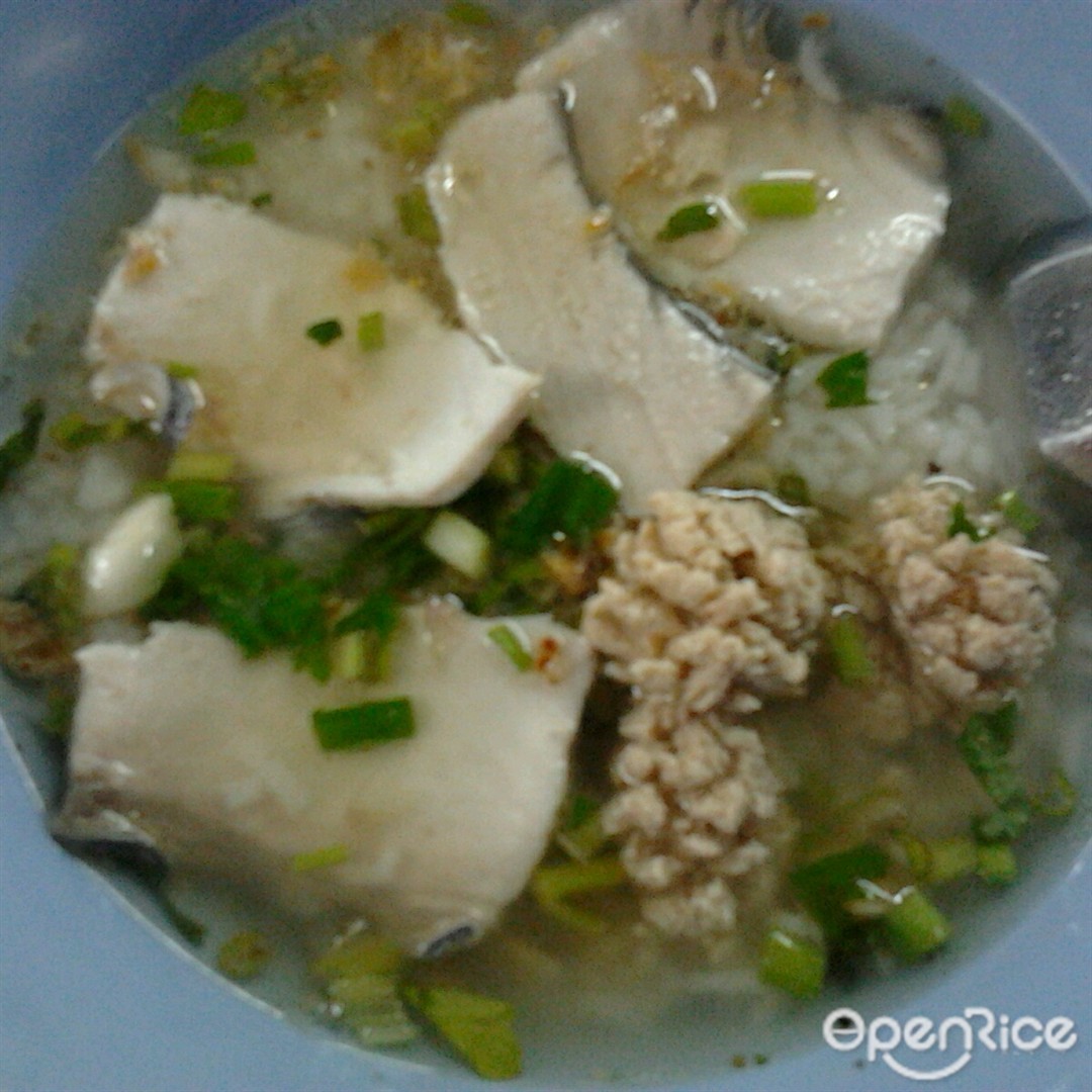 ข้าวต้มปลายายหลอง