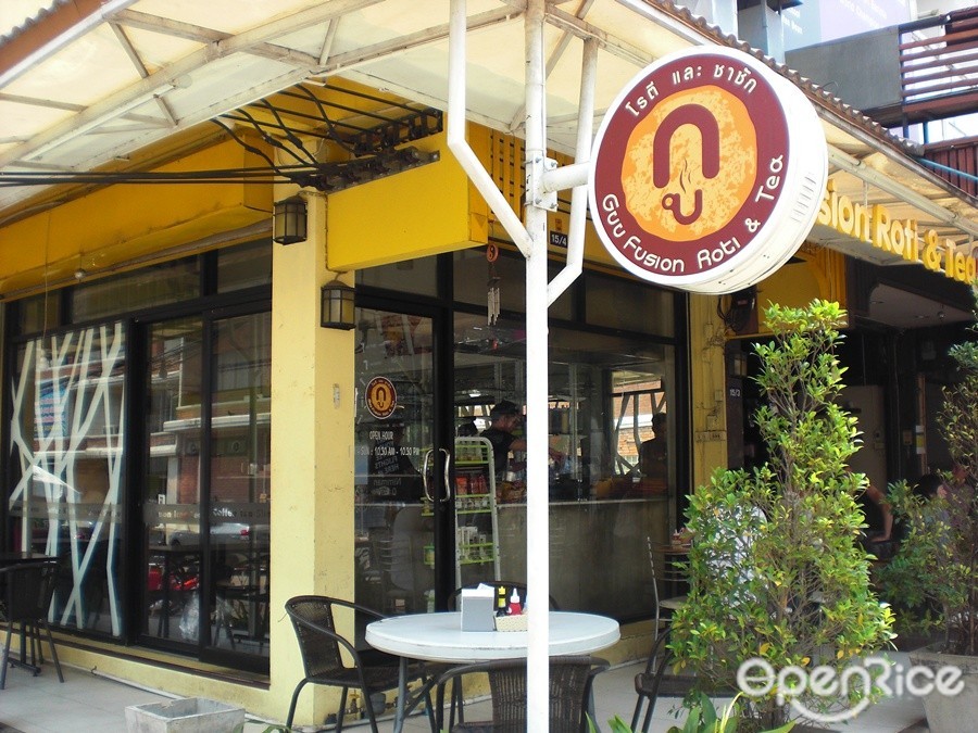 Guu Fusion Roti & Tea