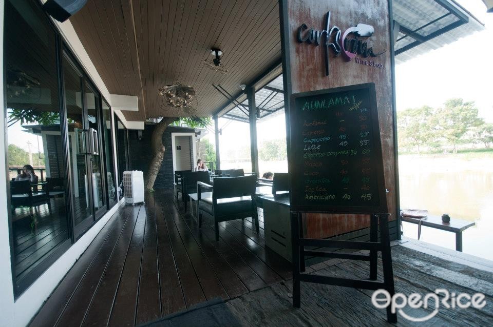 คร็อคสกรู