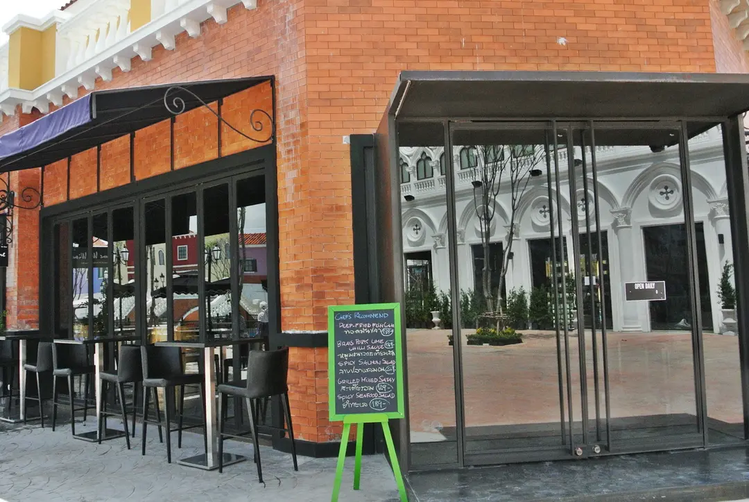 คิสมีไวน์