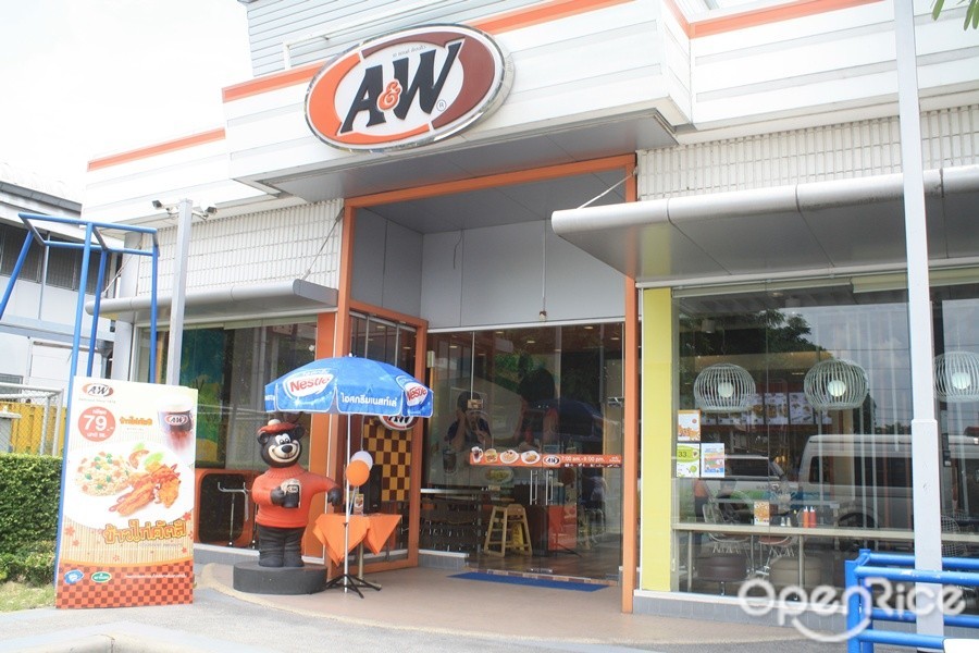 A&W (เอแอนด์ดับบลิว)