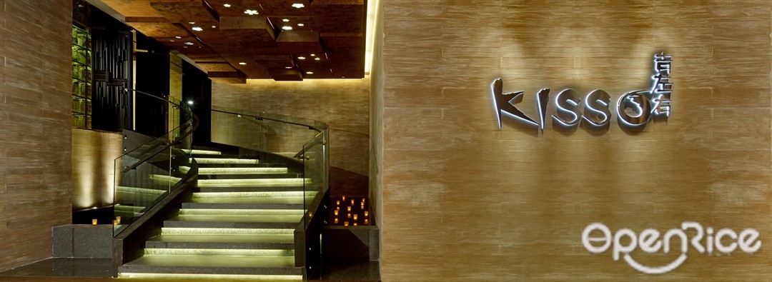 Kisso Japanese Restaurant