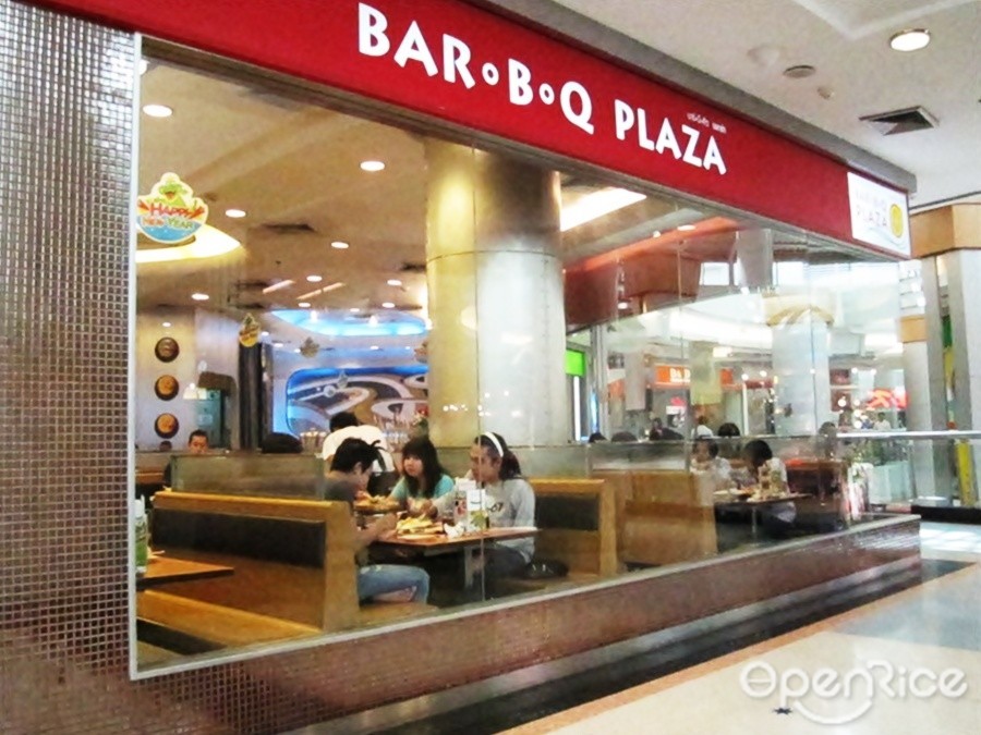 Bar-B-Q Plaza (บาร์บีคิว พลาซ่า)