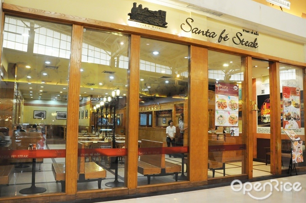 Santa Fé Steak (ซานตาเฟ่ สเต็ก)