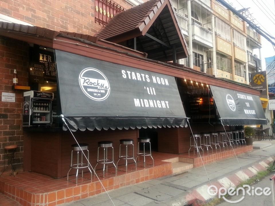 Rock Me Burger & Bar