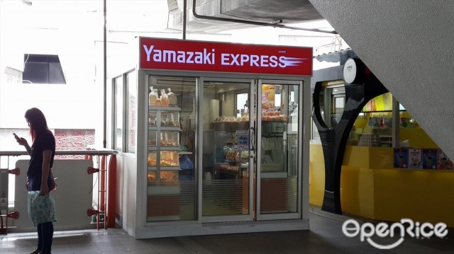 Yamazaki Express Bakery Shop in Sam Sen Nai Bangkok OpenRice