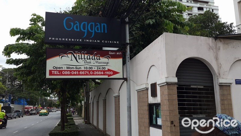 Gaggan