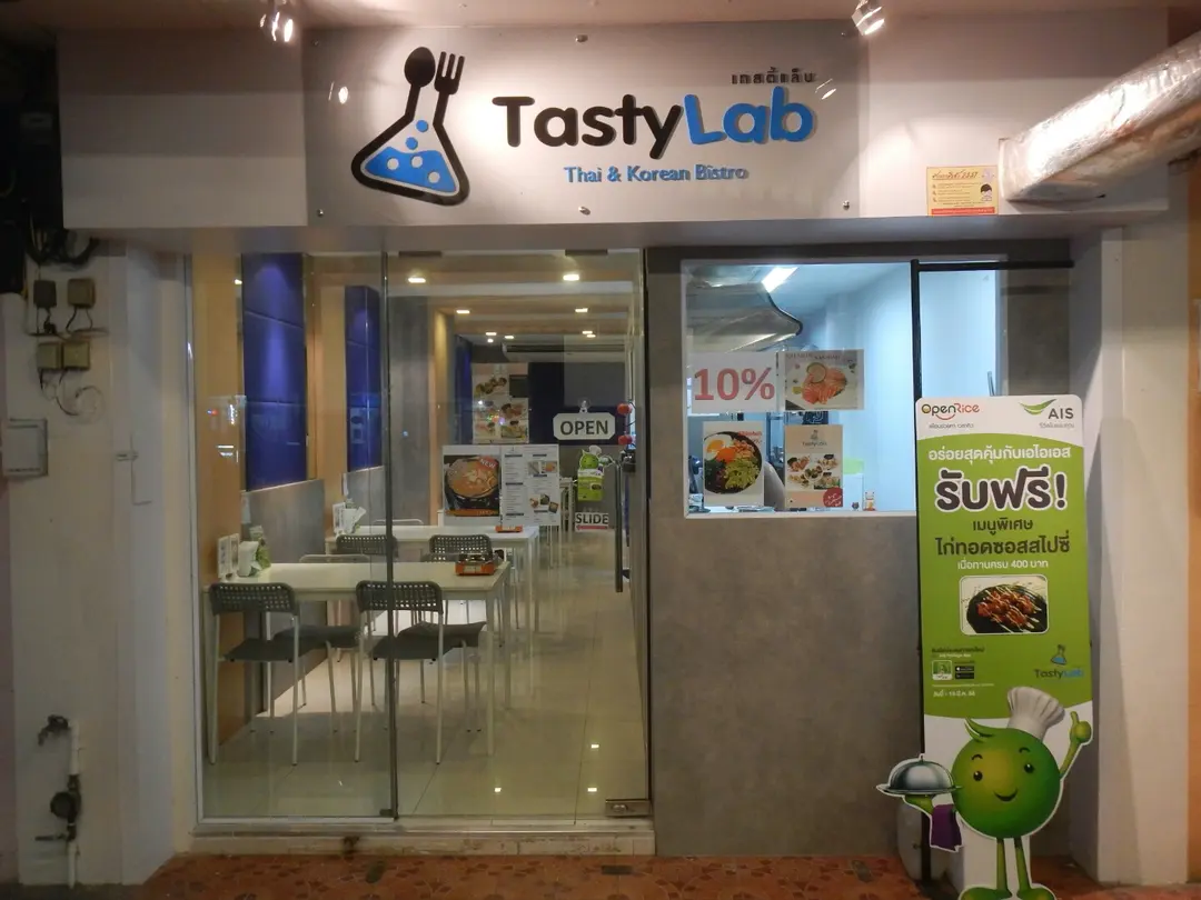 Tasty Lab Address Tasty Lab - Thai food - general Sushi / Sashimi Restaurant Casaul ...