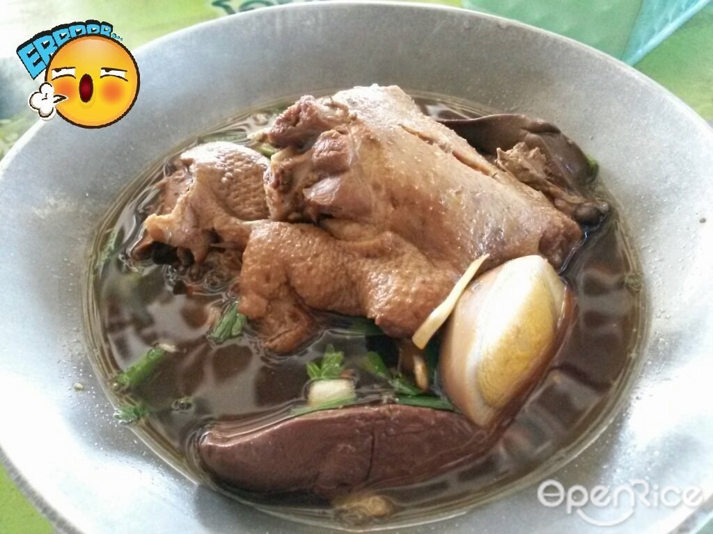 เป็ดตุ๋นยกล้อ