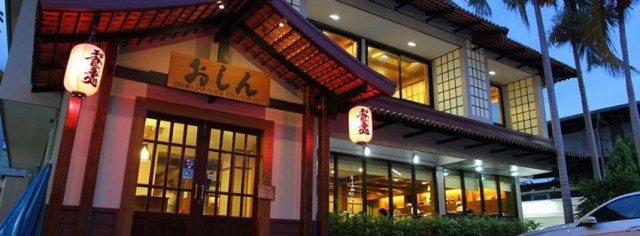 Oshin Japanese Restaurant-door-photo