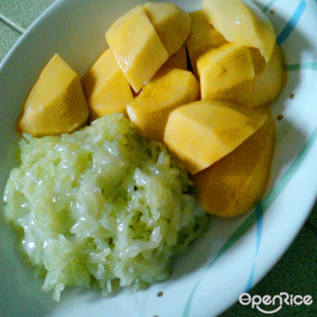 ข้าวเหนียวมูน แม่พยอม