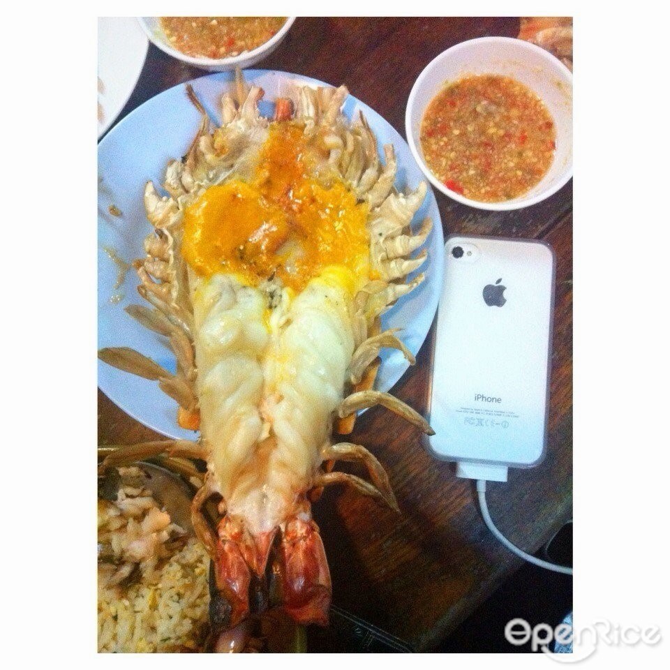 สวนอาหารริมน้ำ