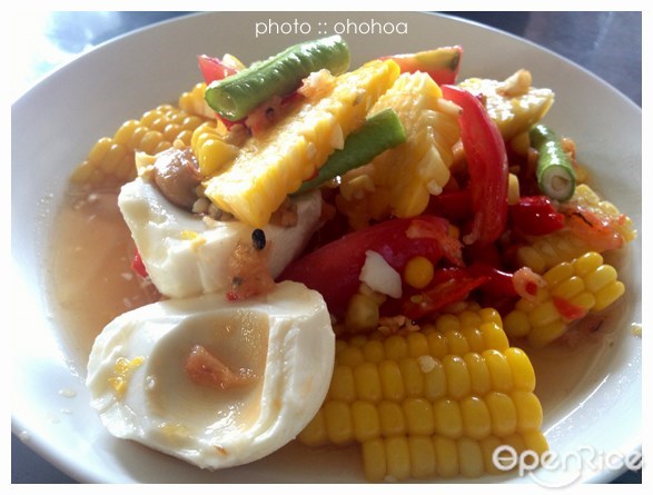 ส้มตำป้าณี