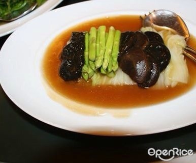 จัสมิน ไชนีส