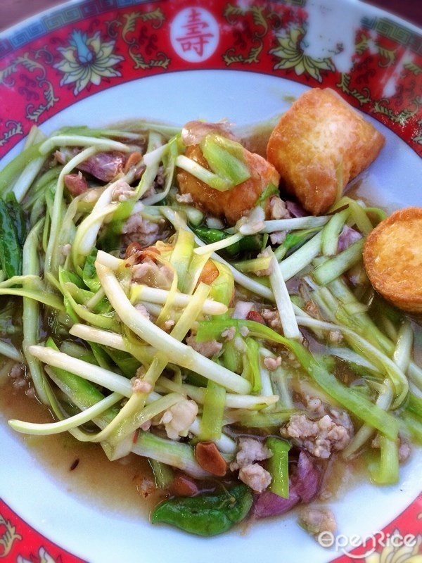 ข้าวต้มใบปอ