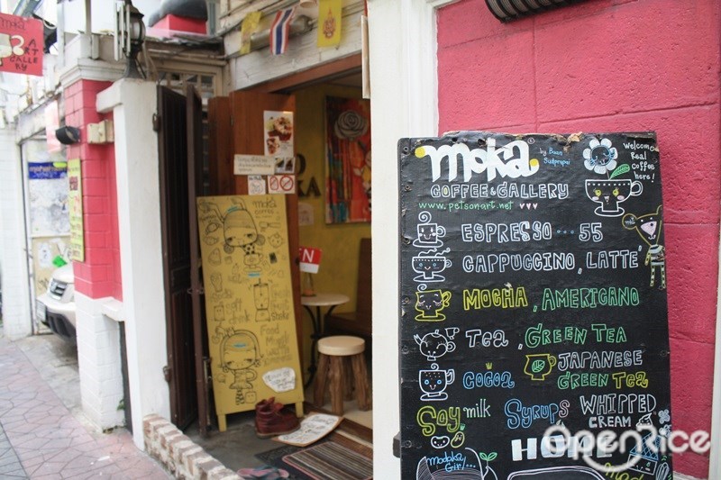 MOKA Coffee & Gallery