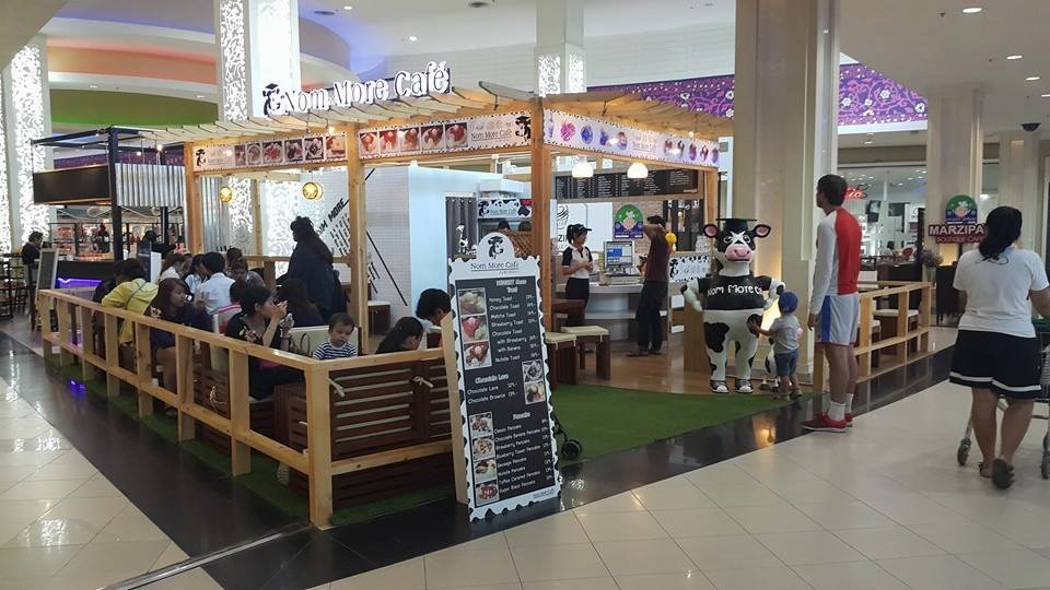 นม มอร์ คาเฟ่