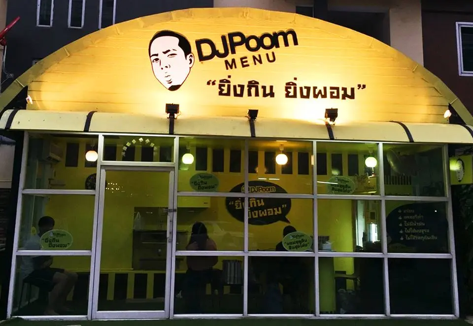 DJ Poom Menu - Health & Organic Food Casaul Dining in KhlongLuang ...