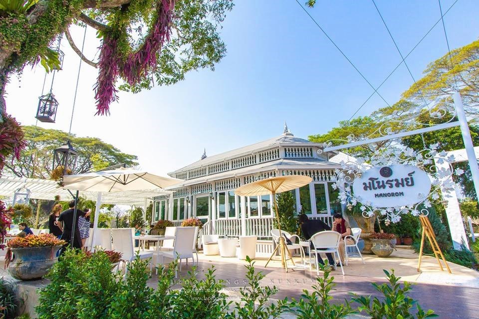 มโนรมย์